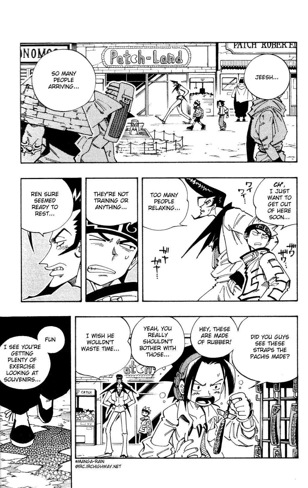 Shaman King Chapter 109 5